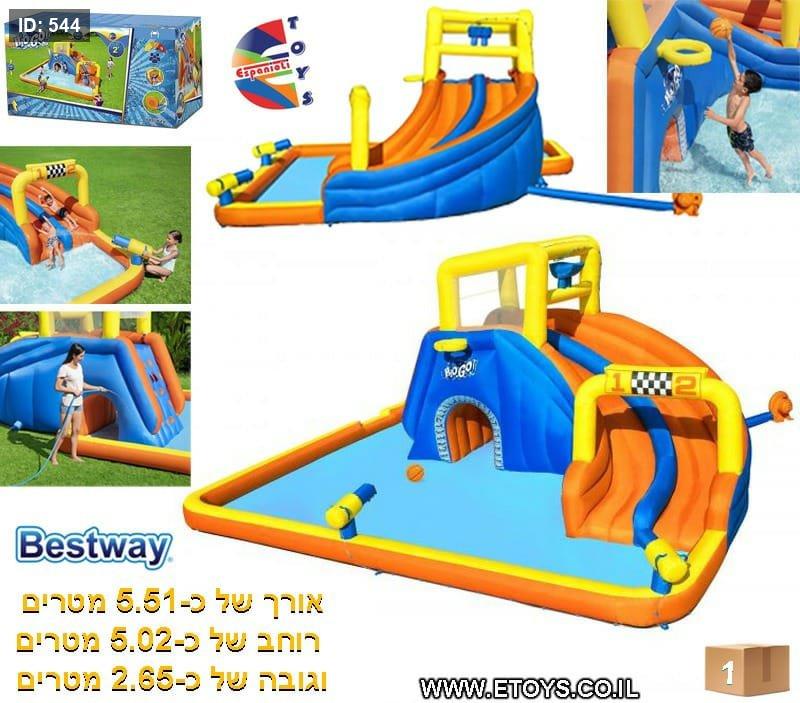 בריכות מים